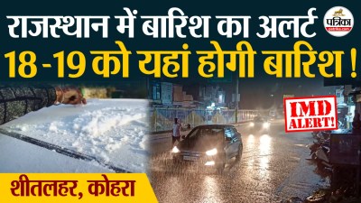 Short video poster image