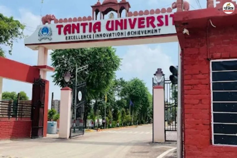 Tantia University