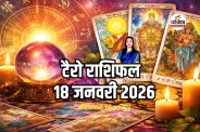 Tarot Horoscope 18 January 2026