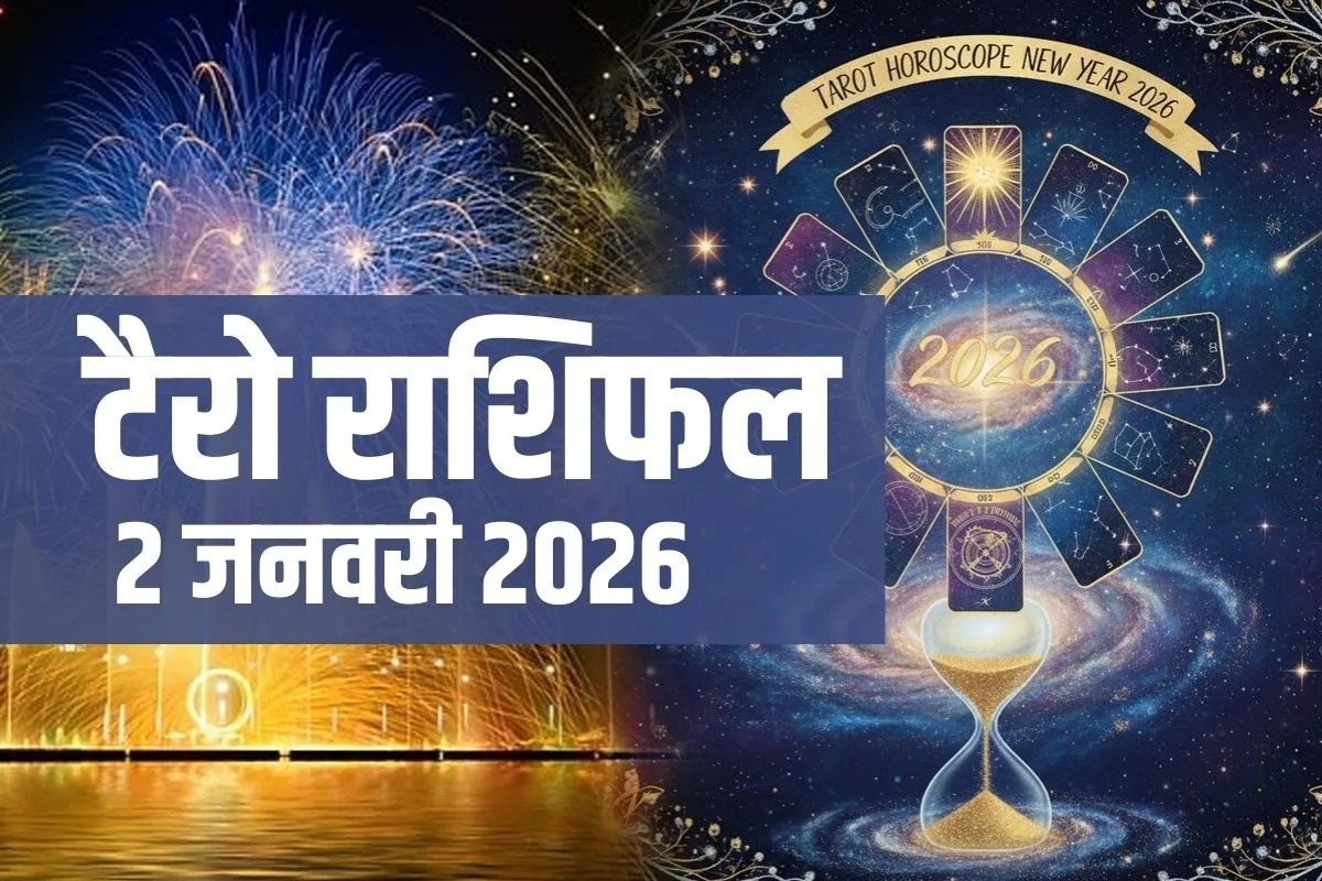 Tarot Rashifal 2 January 2026