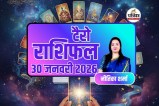 Tarot Rashifal 30 January 2026