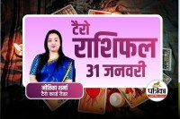Tarot Rashifal 31 January 2026