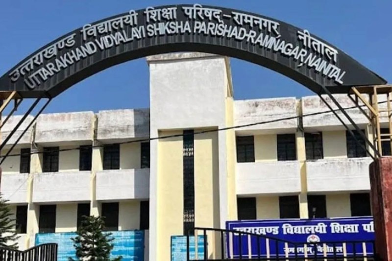 The schedule for the high school and intermediate board examinations in Uttarakhand has been released