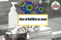 Bathroom hygiene tips, Towel drying methods,bathroom towel hanging,