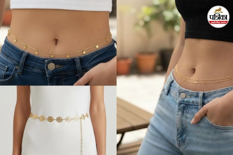 Trendy 2026 waist chains, Stylish waist chain collection, Bold Metal Concho belt