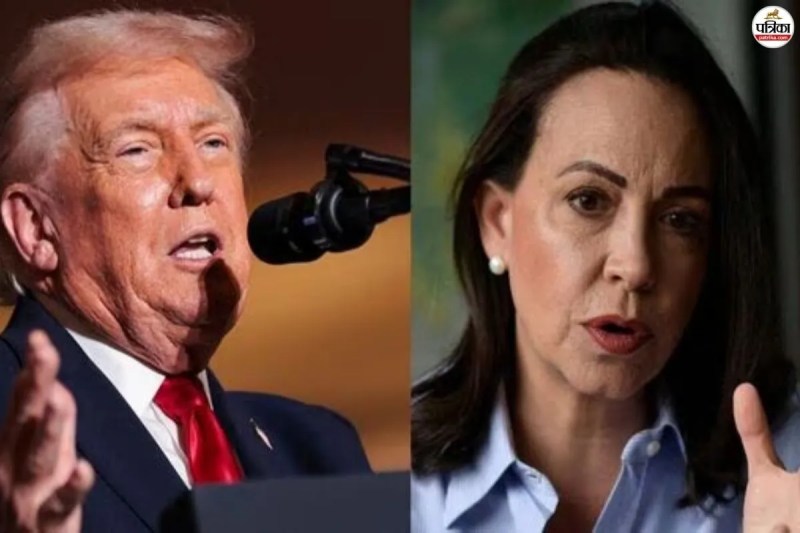 Trump and Machado meeting