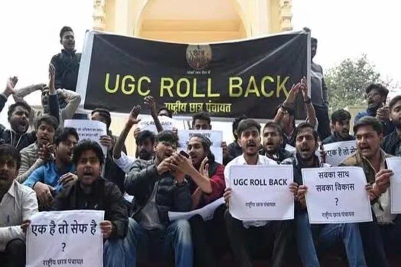 UGC New Guidelines 2026 Reservation Debate
