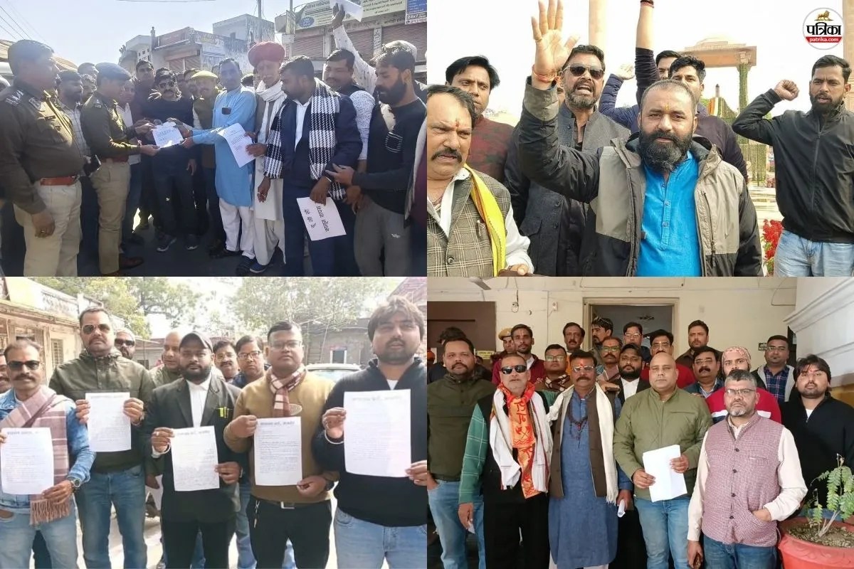 UGC protest in Rajasthan