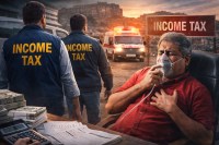 Income Tax Department, UP Income Tax Department, Income Tax Department Jodhpur raid, UP Income Tax Department in Jodhpur, UP Income Tax Department raid in Jodhpur, businessman suffers heart attack, Jodhpur News, Rajasthan News, आयकर विभाग, यूपी आयकर विभाग, आयकर विभाग जोधपुर छापेमारी, यूपी आयकर विभाग इन जोधपुर, यूपी आयकर विभाग की जोधपुर में छापेमारी, बिजनेसमैन को आया हार्ट अटैक, जोधपुर न्यूज, राजस्थान न्यूज