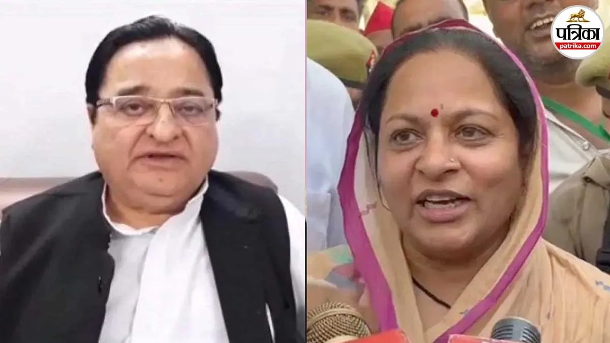 UP Politics sp factionalism mp ex mp guidelines