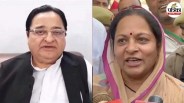 UP Politics sp factionalism mp ex mp guidelines