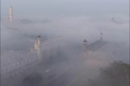 उत्तरोत्तर पश्चिमी विक्षोभों का असर: प्रदेश में ठंड से राहत, कोहरे में कमी और 22 जनवरी से वर्षा की संभावना (फोटो सोर्स : WhatsApp News Group)