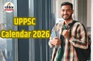 UPPSC Calendar 2026