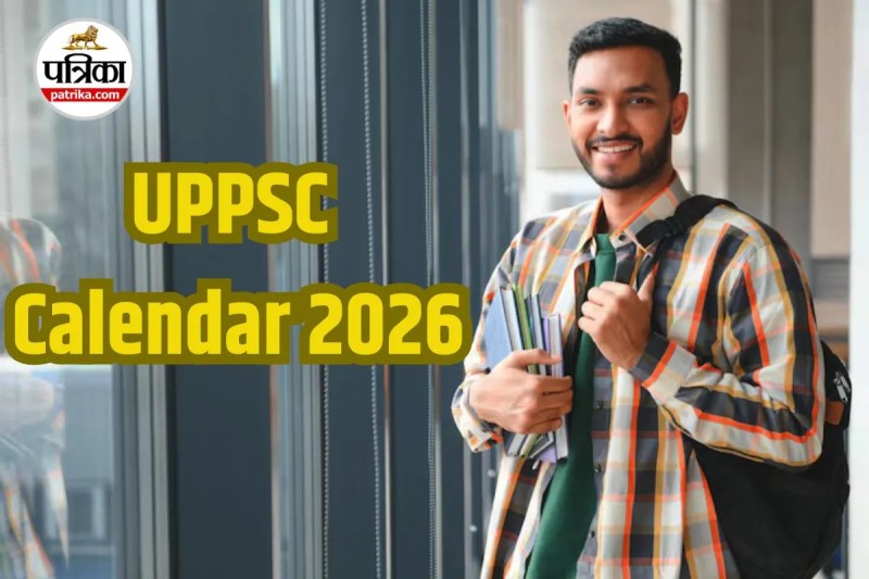 UPPSC Calendar 2026