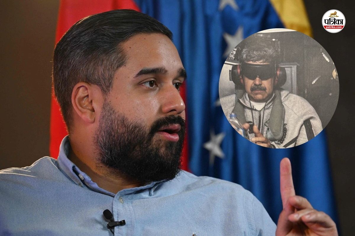 यूएस वेनेजुएला अटैक,Maduro's son challenge to the US, Maduro's son's vow, Venezuela US attack,
