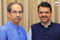 Uddhav Thackeray and Fadnavis