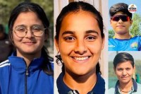 Under-23 Women Challenger Competition