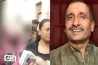 unnao rape case update victim new video surfaces big statement about kuldeep singh sengar supporters