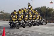 Know Your Army