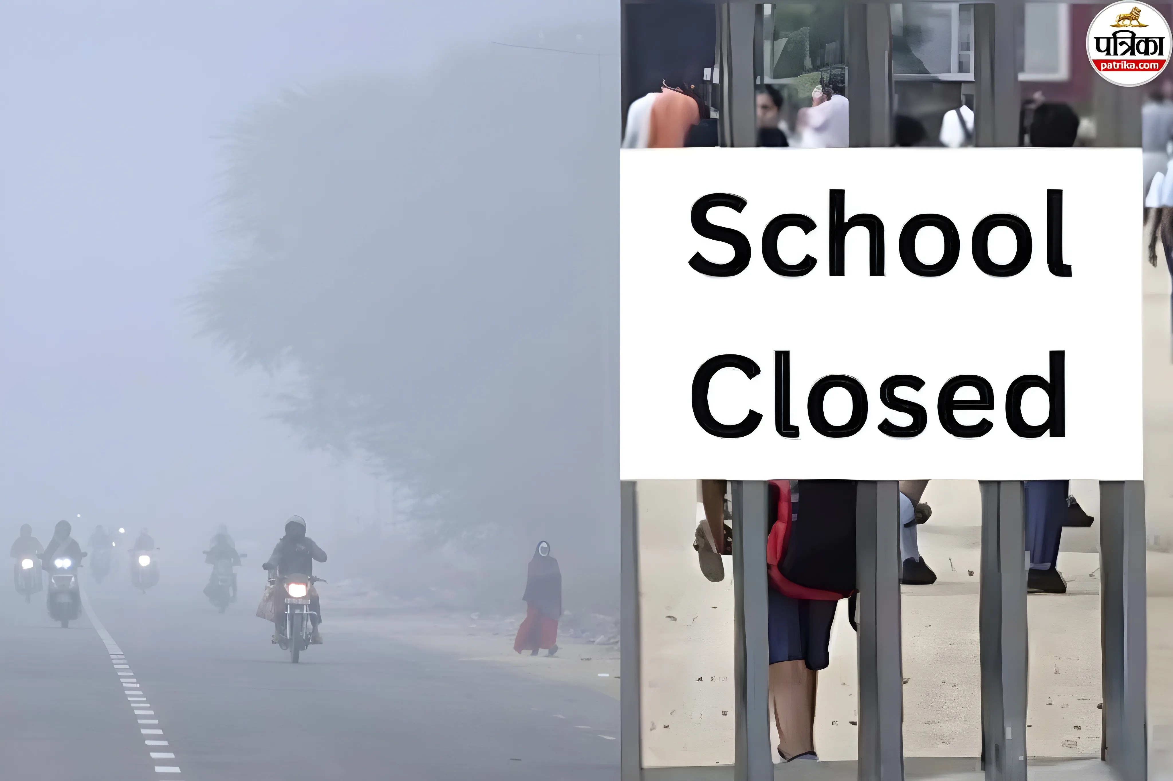 Rajasthan School Holidays