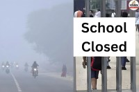 Rajasthan School Holidays