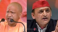 akhilesh yadav took dig at cm yogi adityanath made big statement about sir