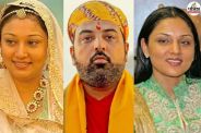 Mewar Royal Family Property Dispute