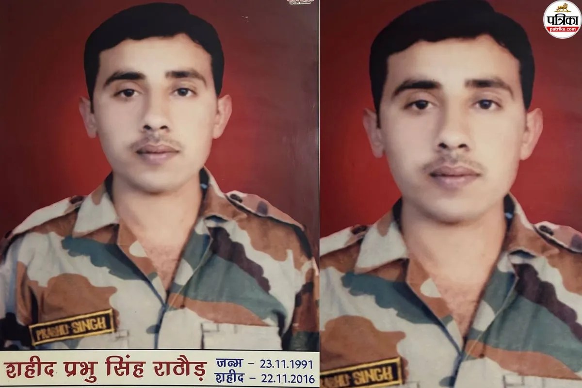 Martyr Prabhu Singh Rathore 