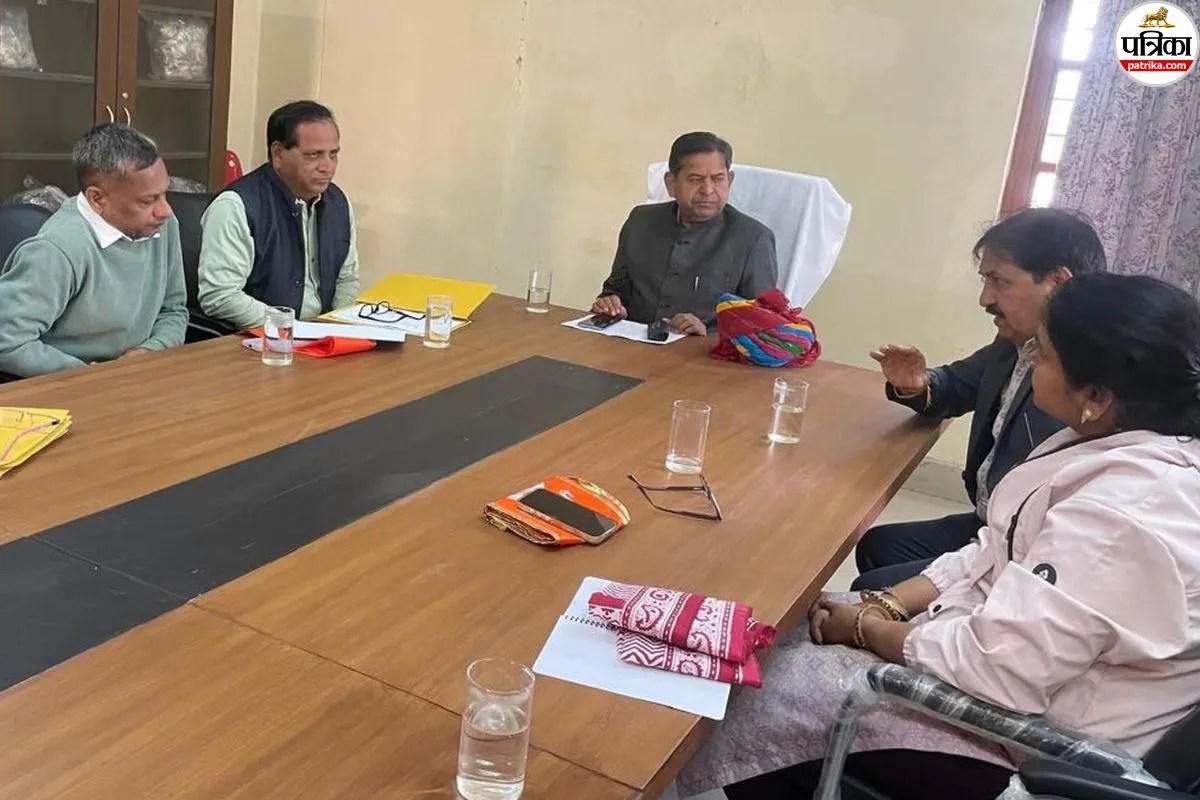 Rajasthan Ayurved University