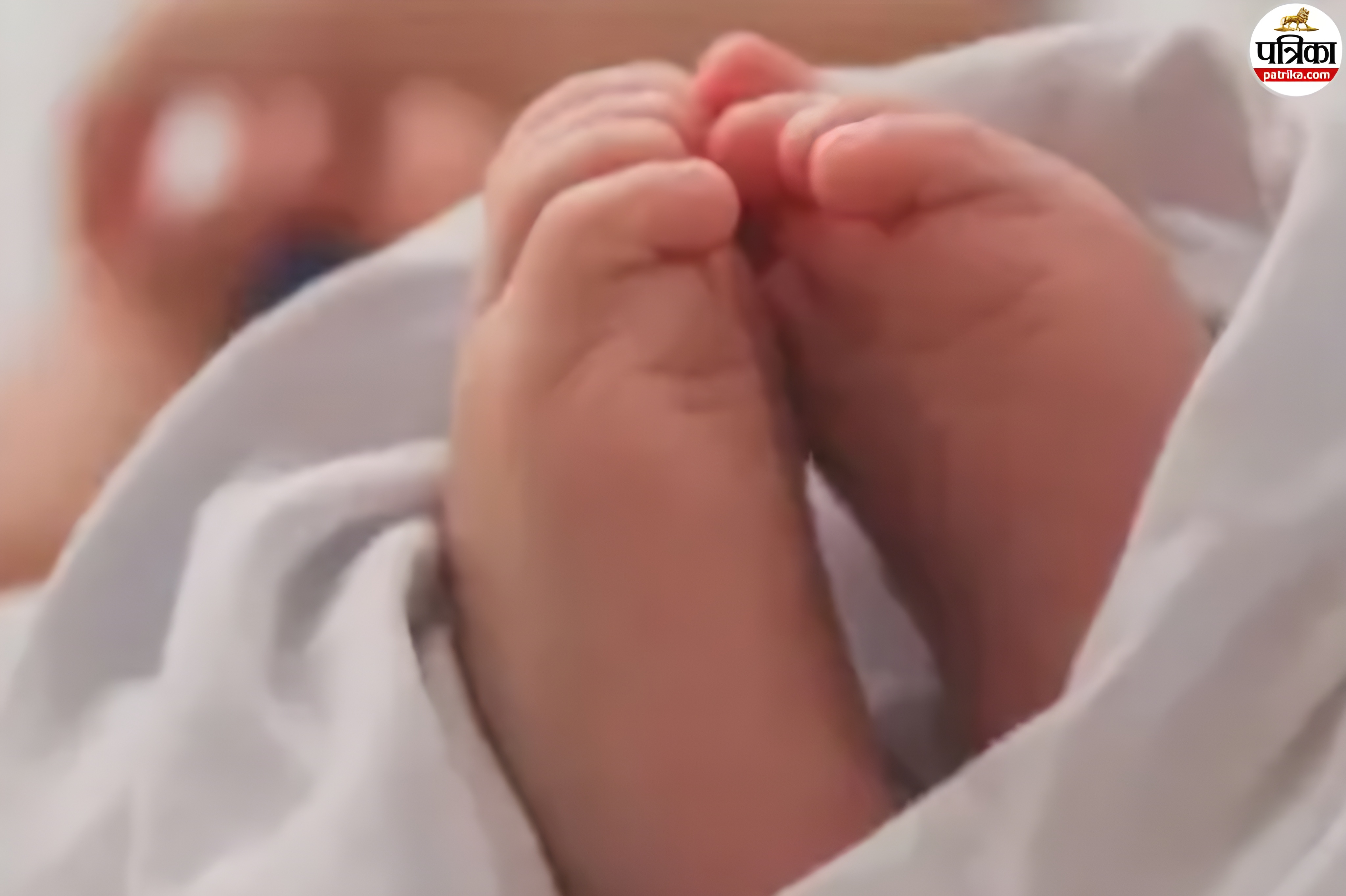 Jaipur Family Forgot Newborn Last Rites