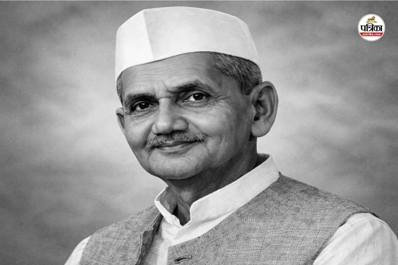 Lal Bahadur Shastri Death Anniversary 2026