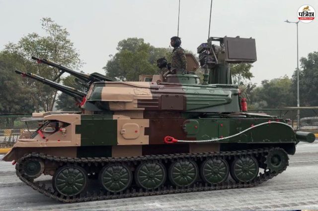 Army Day Rehearsal Parade