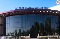Sikar Medical College