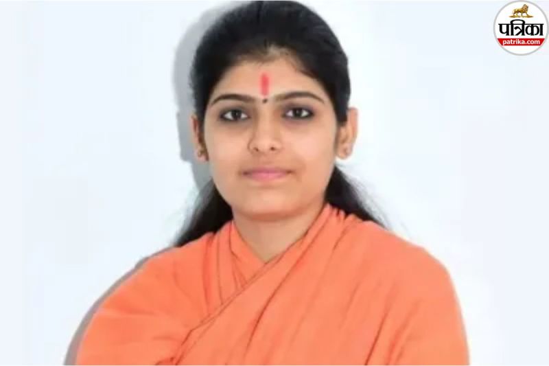 Sadhvi Prem Baisa Death Case