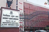 UGC New Guidelines 2026