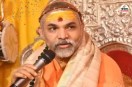 Shankaracharya Avimukteshwarananda