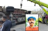 Bundi Accident