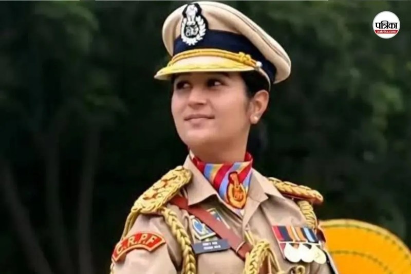 77th Republic Day 2026