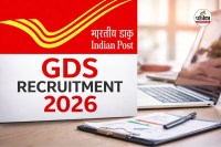 India Post GDS Recruitment 2026 Salary