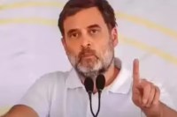 Up news, rahul gandhi