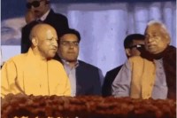 Up news, sidharthnagar