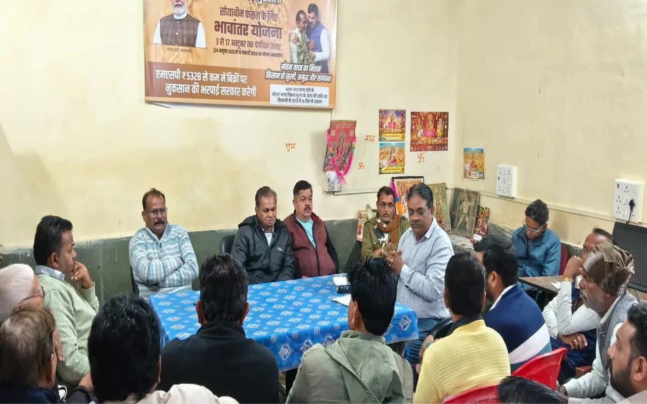 Traders did not agree in the meeting, strike continues in the market, farmers are getting troubled