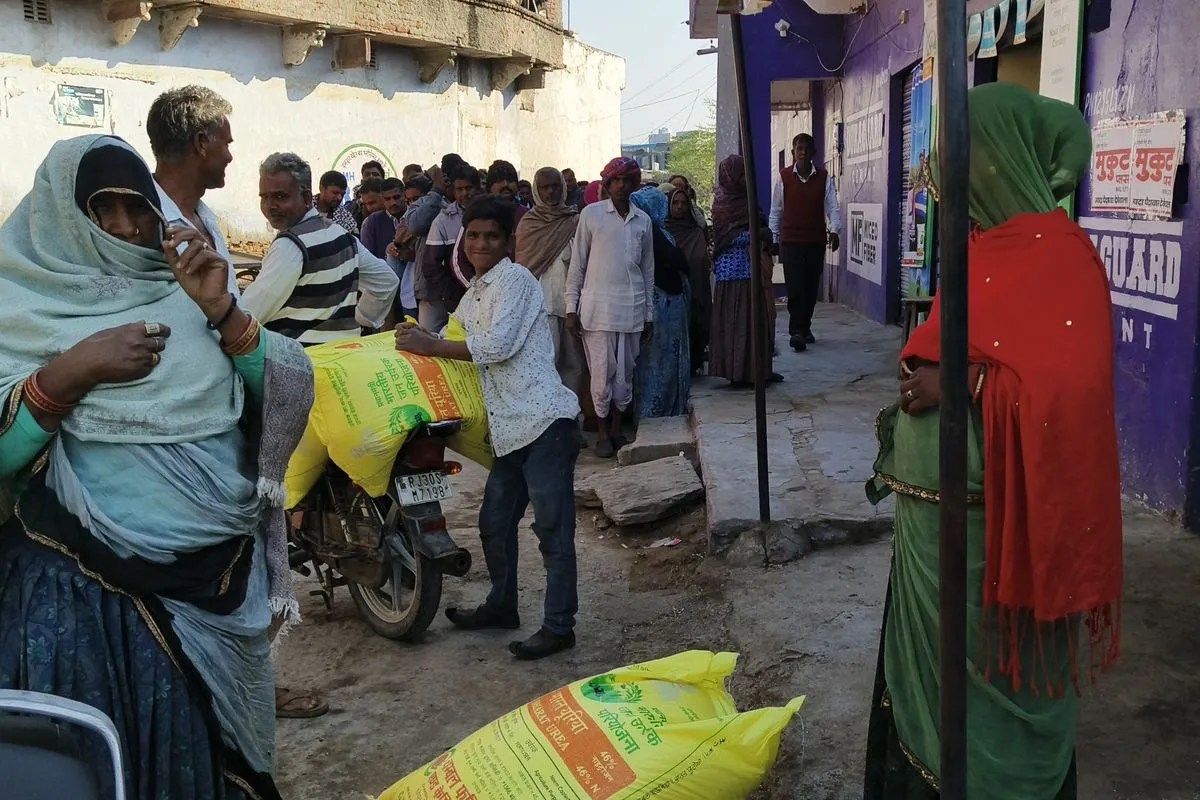 Urea News