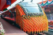 Vande Bharat Sleeper Train