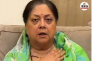 Vasundhara BJP