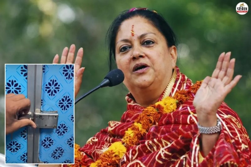 Vasundhara Raje