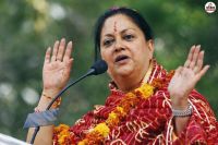 Vasundhara Raje