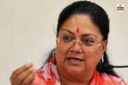 Vasundhara Raje said someone Hurting or breaking heart also violence this often happens in politics