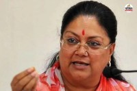Vasundhara Raje said someone Hurting or breaking heart also violence this often happens in politics