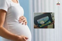 Dungarpur Pregnant women now receive test results immediately American NGO has extended a helping hand Vatsalya Digi Kit Rajasthan